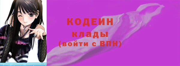 каннабис Верея