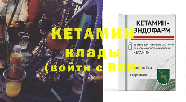 каннабис Верея